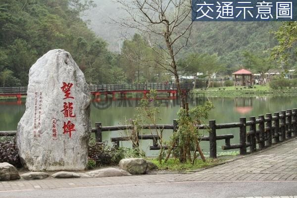宜蘭房仲推薦