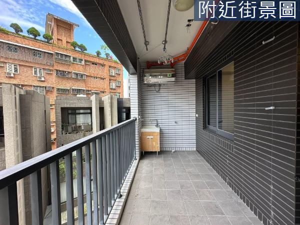 謙和6