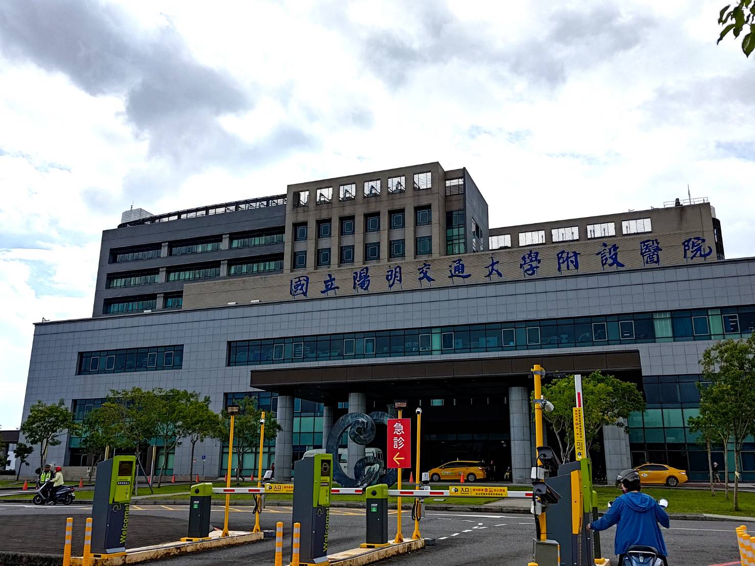 宜蘭轉運站旁臨陽明醫院全新雙拼電梯店住-陽明醫院