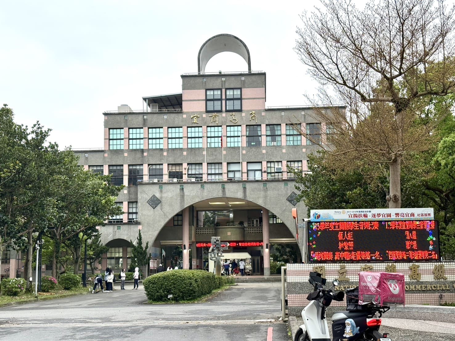 宜商旁近轉運站整修透天-宜商
